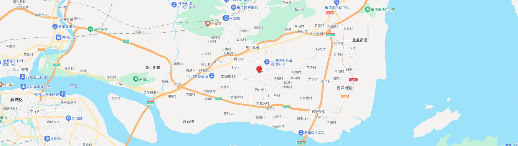 联系我们